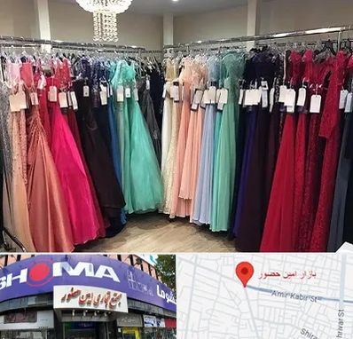 مزون لباس شب در امین حضور