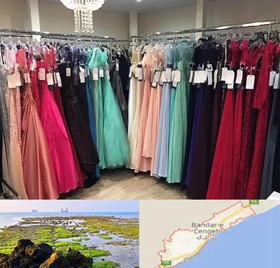 مزون لباس شب در بندرلنگه