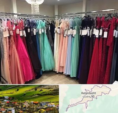 مزون لباس شب در کلاردشت