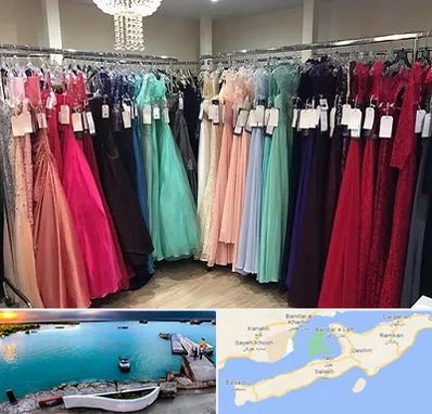 مزون لباس شب در قشم