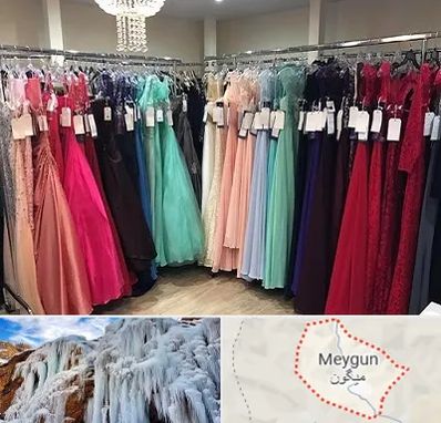 مزون لباس شب در میگون