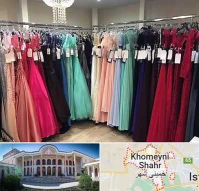 مزون لباس شب در خمینی شهر