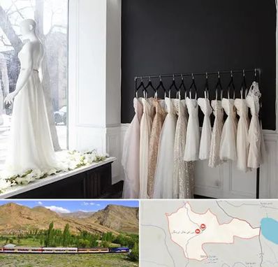 فروشگاه لباس شب در خاش