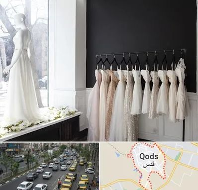 فروشگاه لباس شب در شهر قدس