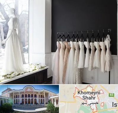 فروشگاه لباس شب در خمینی شهر