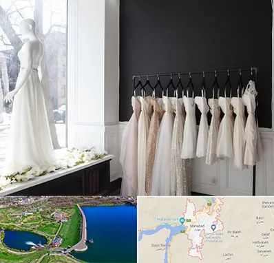 فروشگاه لباس شب در مهاباد