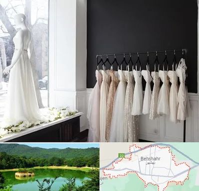 فروشگاه لباس شب در بهشهر