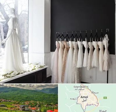 فروشگاه لباس شب در آمل