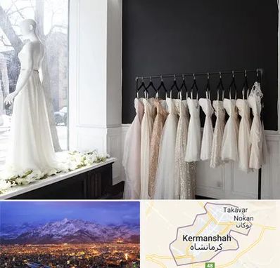 فروشگاه لباس شب در کرمانشاه