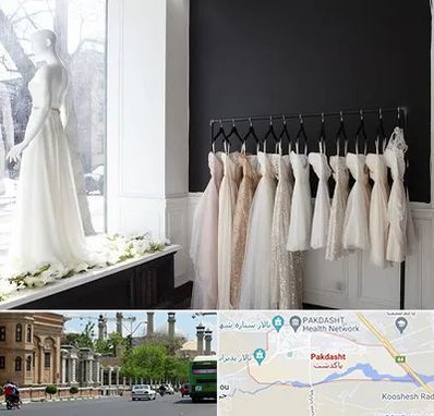 فروشگاه لباس شب در پاکدشت