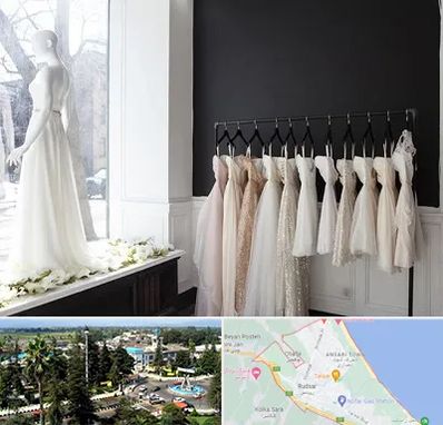 فروشگاه لباس شب در رودسر