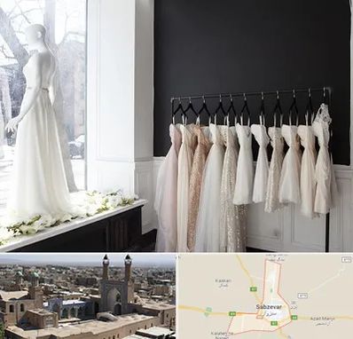 فروشگاه لباس شب در سبزوار