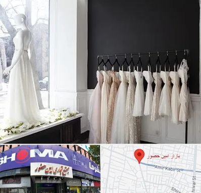 فروشگاه لباس شب در امین حضور