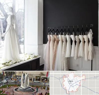 فروشگاه لباس شب در زابل