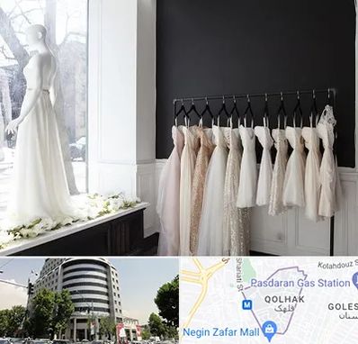 فروشگاه لباس شب در قلهک 