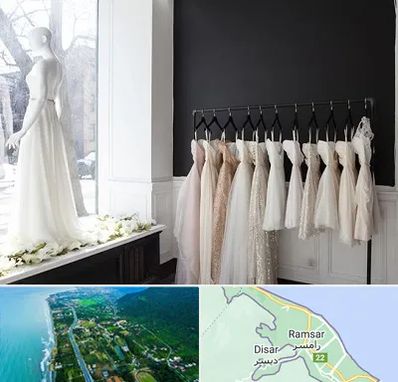 فروشگاه لباس شب در رامسر