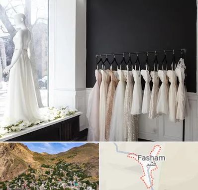 فروشگاه لباس شب در فشم