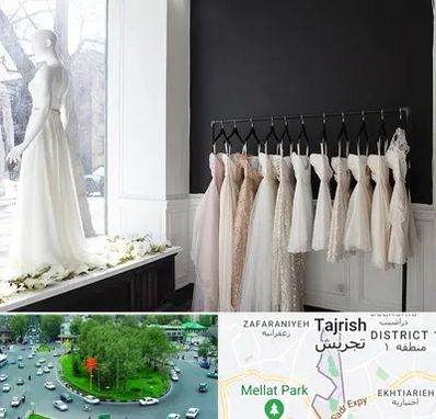 فروشگاه لباس شب در تجریش 