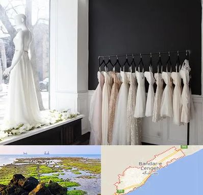 فروشگاه لباس شب در بندرلنگه