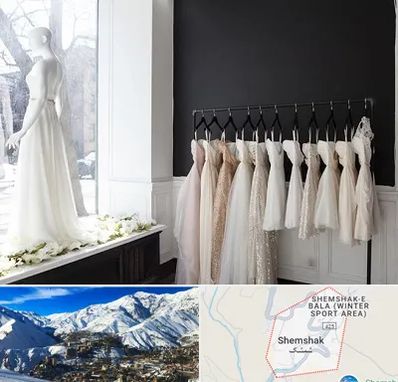 فروشگاه لباس شب در شمشک