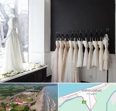 فروشگاه لباس شب در محمودآباد