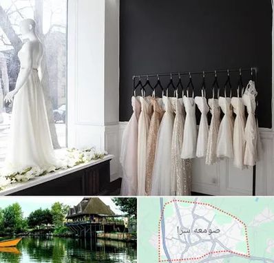 فروشگاه لباس شب در صومعه سرا