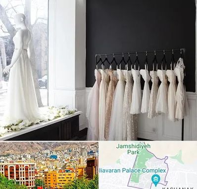 فروشگاه لباس شب در نیاوران 