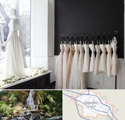 فروشگاه لباس شب در الیگودرز