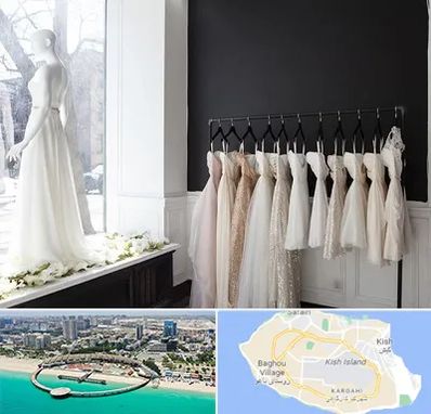 فروشگاه لباس شب در کیش