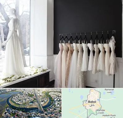 فروشگاه لباس شب در بابل
