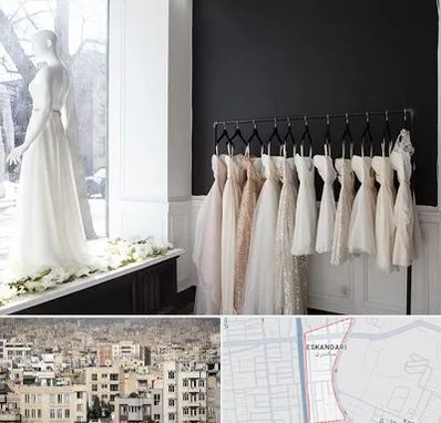 فروشگاه لباس شب در اسکندری