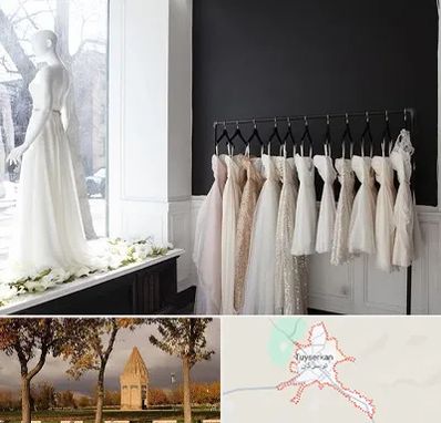 فروشگاه لباس شب در تویسرکان