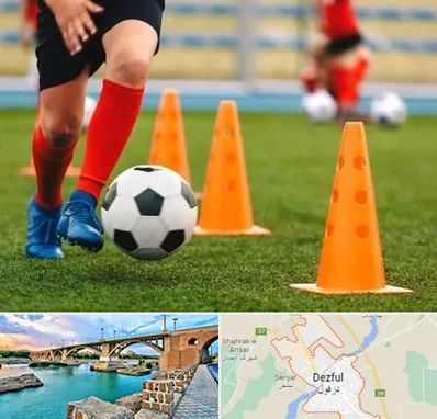 آموزشگاه فوتبال در دزفول
