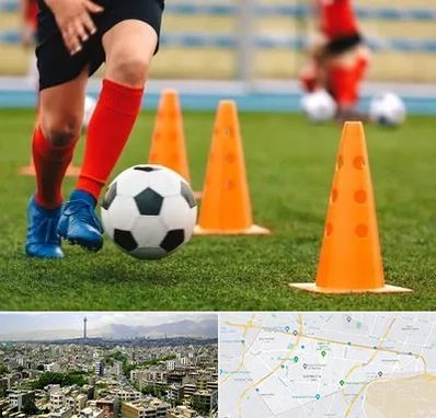 آموزشگاه فوتبال در منطقه 8 تهران