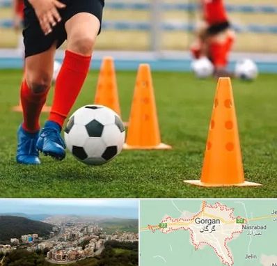 آموزشگاه فوتبال در گرگان