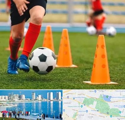 آموزشگاه فوتبال در چیتگر