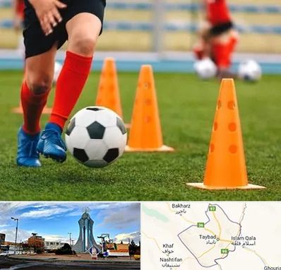 آموزشگاه فوتبال در تایباد