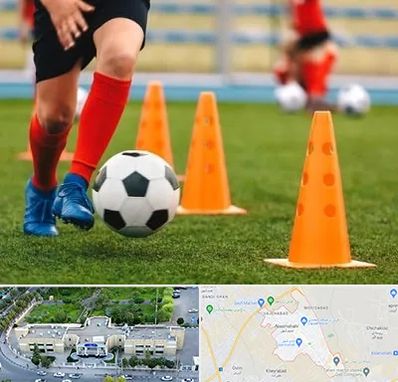 آموزشگاه فوتبال در نسیم شهر