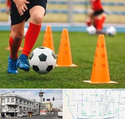 آموزشگاه فوتبال در 17شهریور