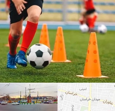 آموزشگاه فوتبال در میدان خراسان