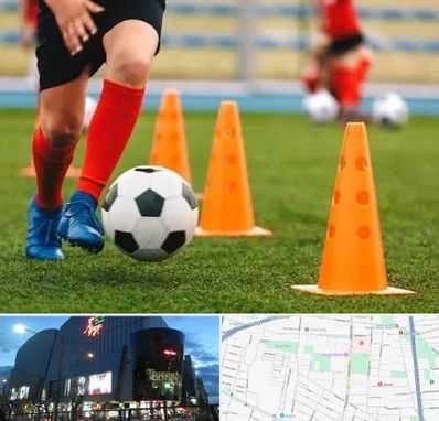 آموزشگاه فوتبال در بلوار اباذر