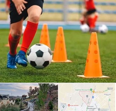 آموزشگاه فوتبال در باغستان کرج