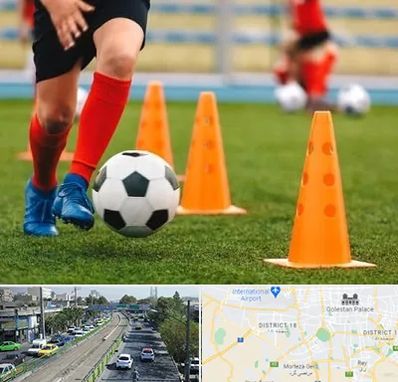 آموزشگاه فوتبال در جنوب تهران