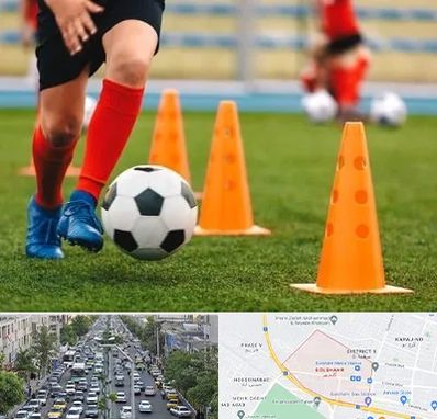 آموزشگاه فوتبال در گلشهر کرج