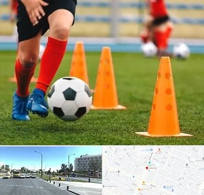آموزشگاه فوتبال در بلوار کلاهدوز مشهد