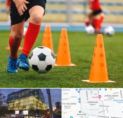 آموزشگاه فوتبال در جمهوری