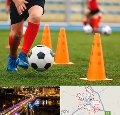 آموزشگاه فوتبال در سقز