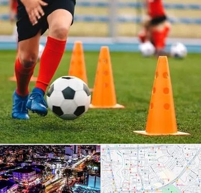 آموزشگاه فوتبال در منظریه رشت