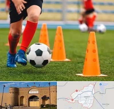 آموزشگاه فوتبال در ایرانشهر