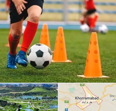 آموزشگاه فوتبال در خرم آباد